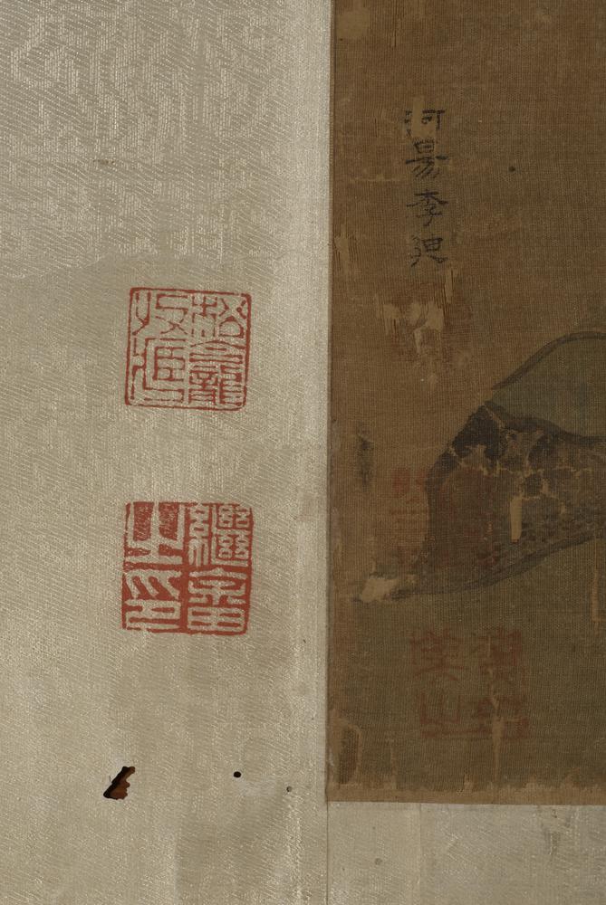 图片[5]-handscroll; painting BM-1897-1019-0.2-China Archive